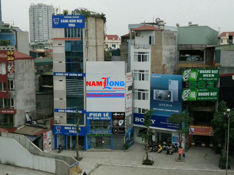 NGUYỄN TRÃI